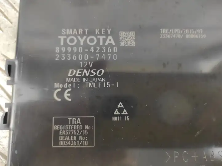 Toyota RAV 4 (XA50) (2018 - ) 8999042360 Блок бесключевого доступа — фото 3