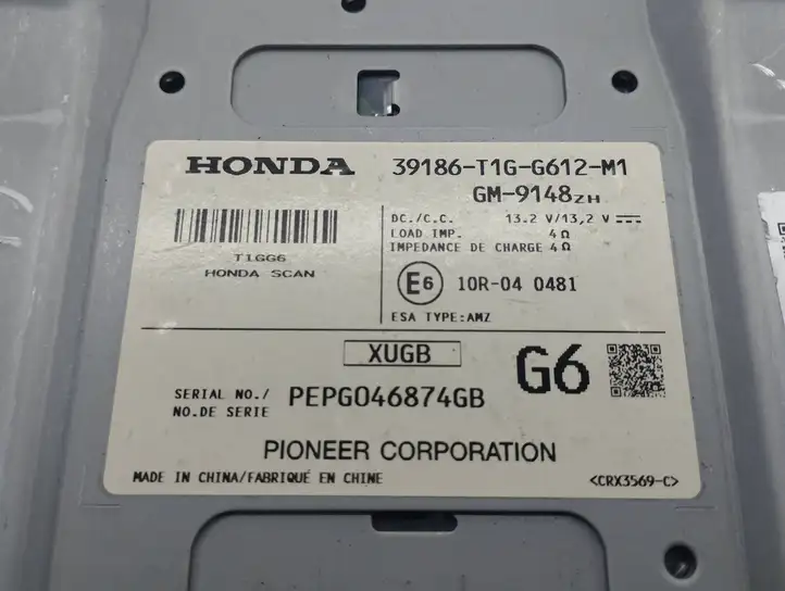 Honda CR-V (2012 - 2016) 39186T1GG612M1 Усилитель звука — фото 2