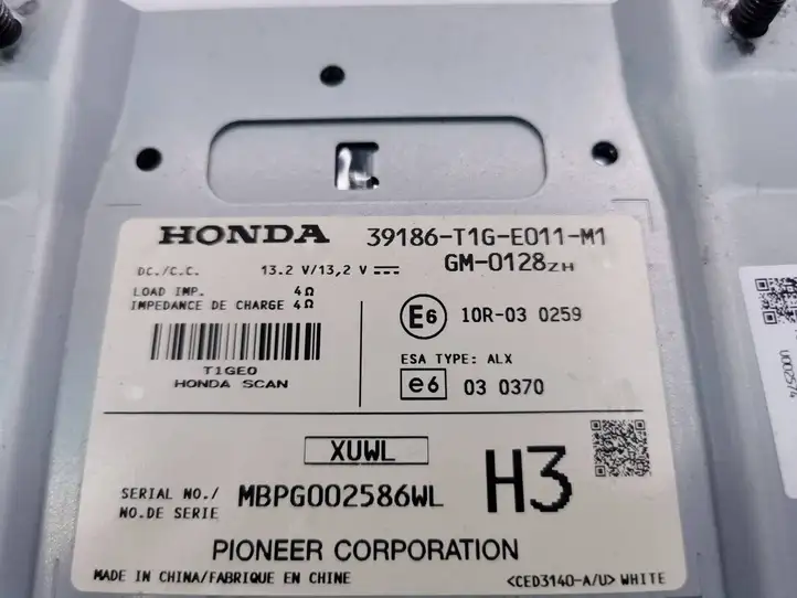 Honda CR-V (2012 - 2016) 39186T1GE011M1 Усилитель звука — фото 2