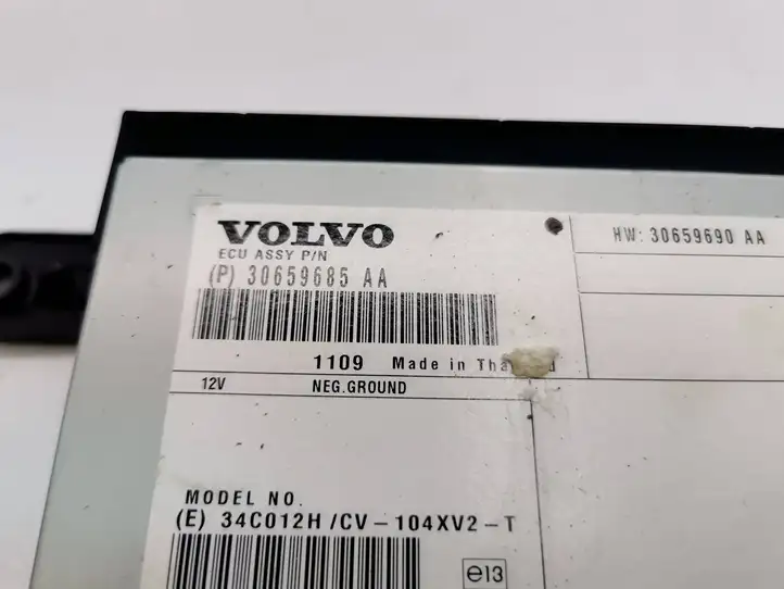 Volvo V60 (2010 - 2013) 30659685AA Усилитель звука — фото 2