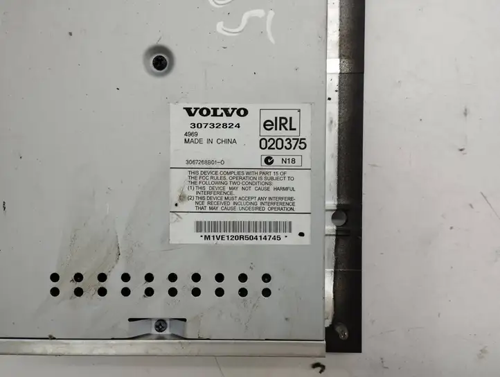 Volvo XC90 (2002 - 2006) 30732824 Усилитель звука — фото 3