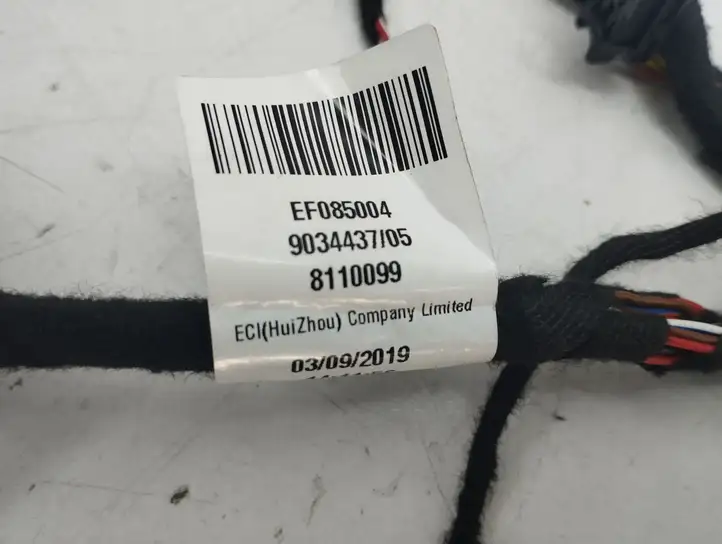 Audi Q5 SQ5 (2017 - ) EF085004 Прочая электропроводка — фото 8