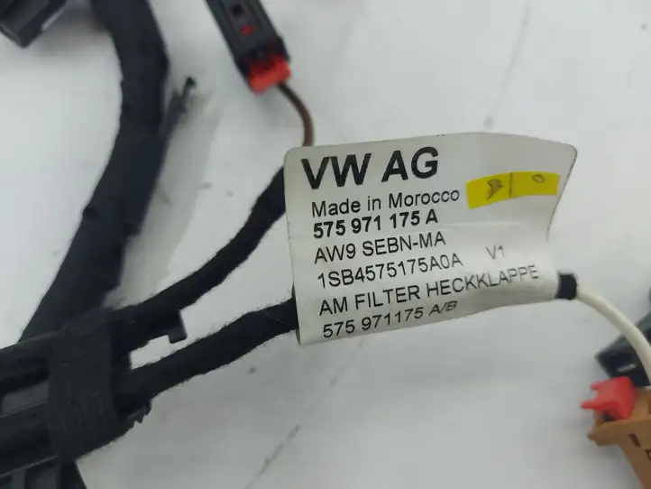Seat Ateca (2016 - ) 577971145M Прочая электропроводка — фото 6