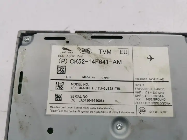 Land Rover Evoque I (2011 - 2015) CK5214F641AM Модуль управления видео — фото 5
