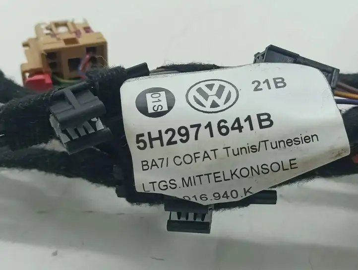 Volkswagen Golf VIII (2019 - ) 5H2971641B Прочая электропроводка — фото 8
