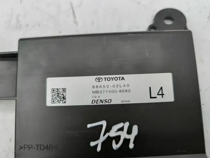 Toyota Corolla E210 E21 (2018 - ) 8865002L40 Блок управления кондиционером — фото 5