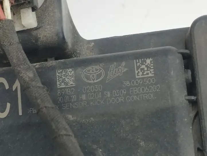 Toyota Corolla E210 E21 (2018 - ) 891B202030 Блок управления электроприводом багажника — фото 3