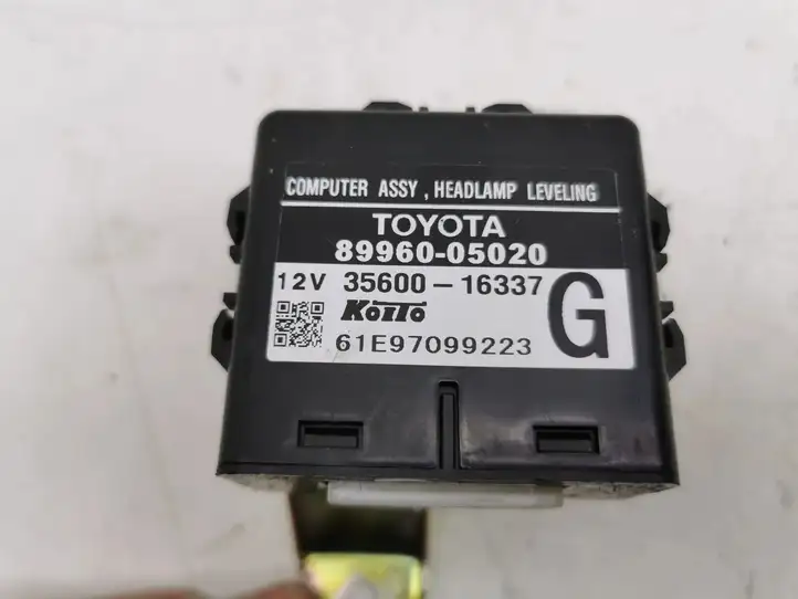 Toyota Avensis T250 (2003 - 2006) 8996005020 Блок управления светом — фото 2