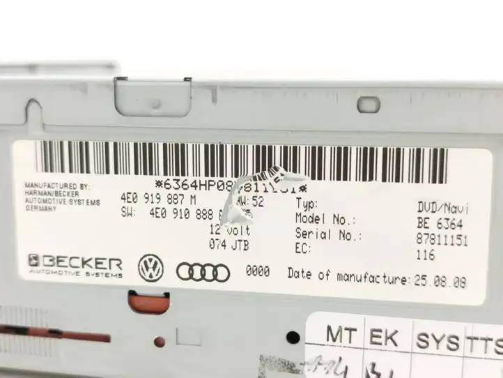 Audi A6 S6 C6 4F (2008 - 2011) 4E0919887M Навигационный привод CD/DVD — фото 2