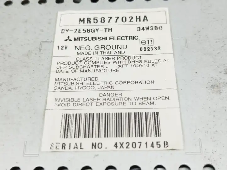 Mitsubishi Colt (2004 - 2008) MR587702HA Магнитола / мультимедийная система — фото 2