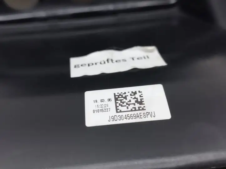 Jaguar I-Pace (2018 - )  J3D304569 Другая деталь салона