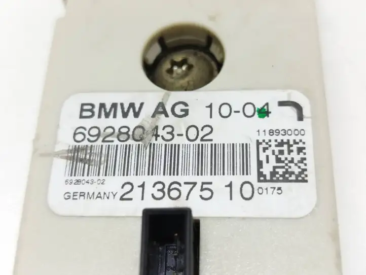 BMW 5 E60 E61 (2004 - 2010) 6928043 Усилитель антенны — фото 5