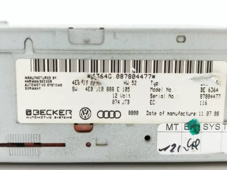 Audi A6 S6 C6 4F (2008 - 2011) 4E0919887M Навигационный привод CD/DVD — фото 6
