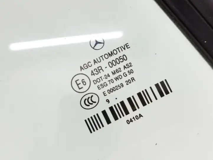 Mercedes-Benz E W212 (2009 - 2016) 43R00050 Заднее боковое стекло — фото 6