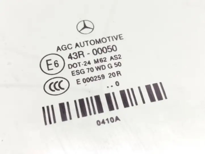 Mercedes-Benz E W212 (2009 - 2016) 43R00050 Стекло передней двери — фото 6
