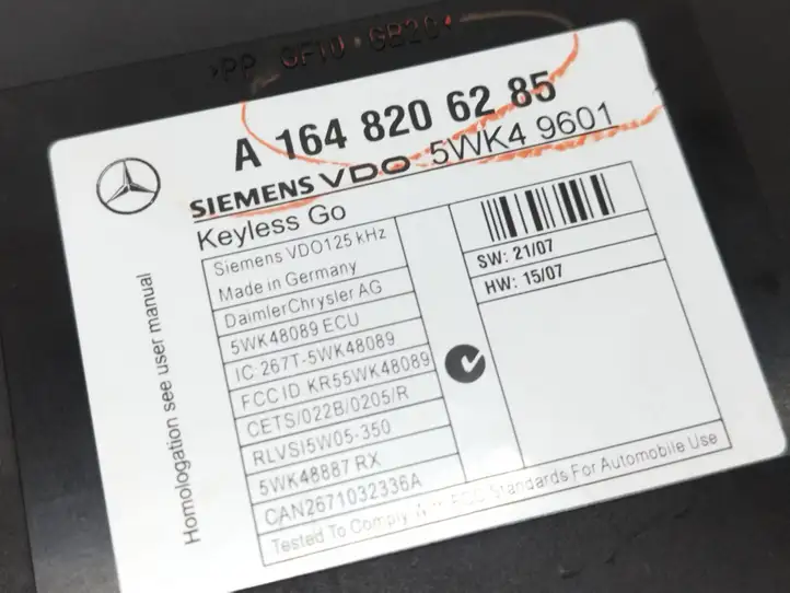 Mercedes-Benz GL X164 (2006 - 2012) A1648206285 Блок бесключевого доступа — фото 5