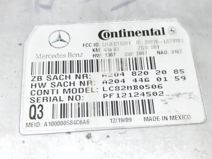 Mercedes-Benz GL X164 (2006 - 2012) A2048202085 Блок GSM — фото 5