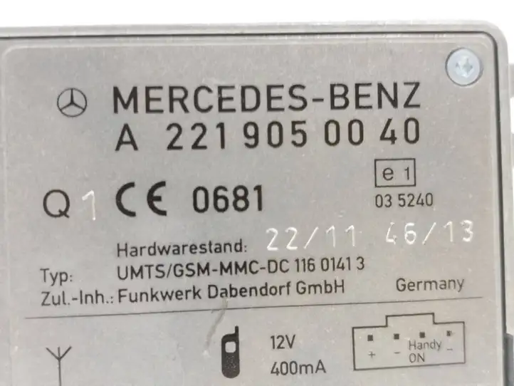 Mercedes-Benz S W222 (2013 - ) A2219050040 Усилитель антенны — фото 5