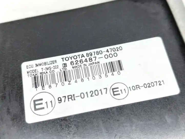 Toyota Prius (XW20) (2003 - 2009) 8978047020 Блок иммобилайзера — фото 5