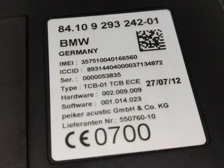 BMW 5 GT F07 (2010 - 2017) 9293242 Блок GSM — фото 7