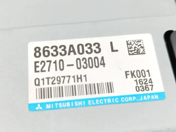 Mitsubishi i-MiEV (2011 - 2016) 8633A033 Блок управления усилителем руля — фото 6