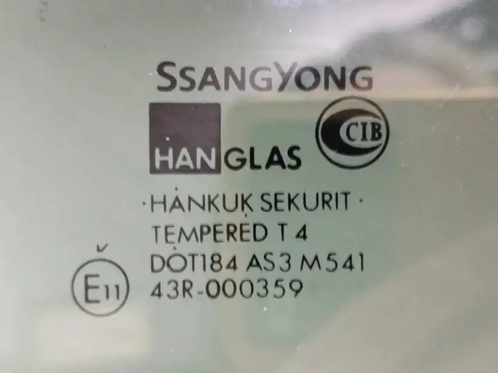 SsangYong Rexton (2001 - 2007) 43R000359 Стекло задней двери — фото 4