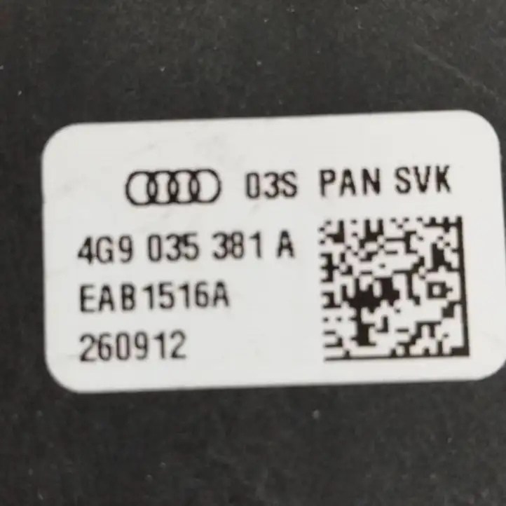 Audi A6 Allroad C7 (2012 - 2014) 4G9035381A Сабвуфер — фото 8