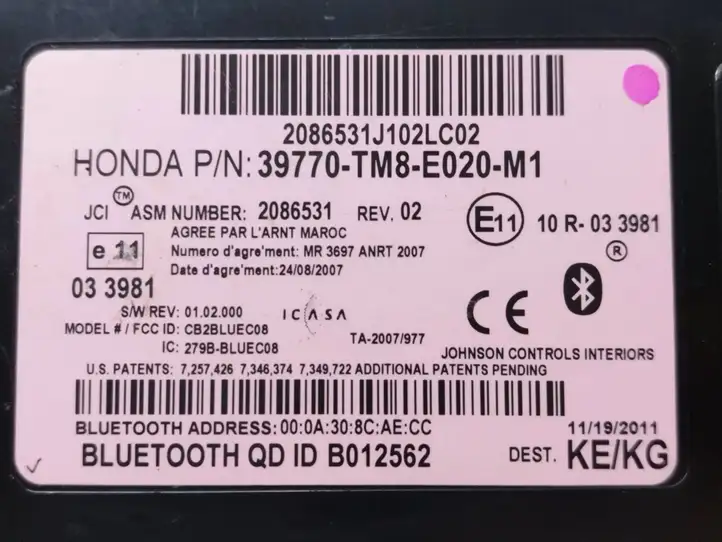 Honda Insight (2009 - 2011) 39770TM8E020M1 Bluetooth модуль — фото 6