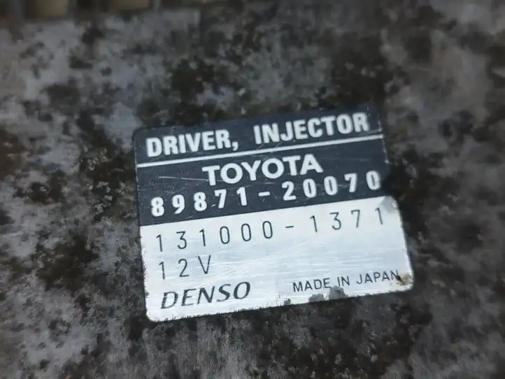 Toyota Avensis T250 (2006 - 2009) 8987120070 Блок управления форсунками — фото 6