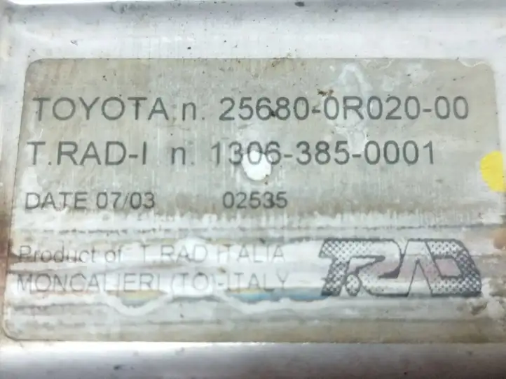 Toyota Auris 150 (2006 - 2012) 256800R02000 Охладитель клапана EGR — фото 7