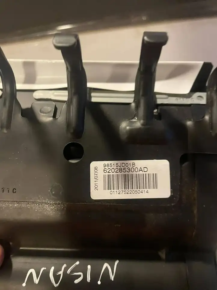 Nissan Qashqai (2010 - 2013) 98515JD01B Подушка безопасности пассажира — фото 3