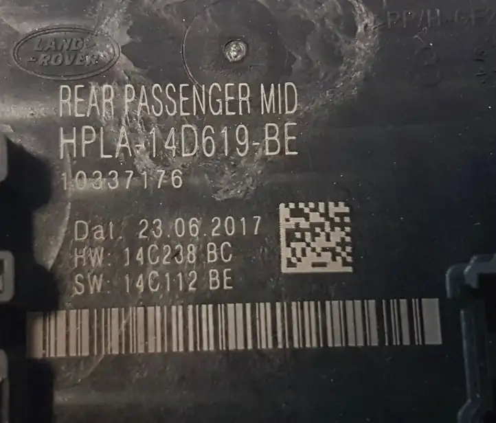 Jaguar XE (2014 - 2019) HPLA14D619BE Прочие блоки управления — фото 2