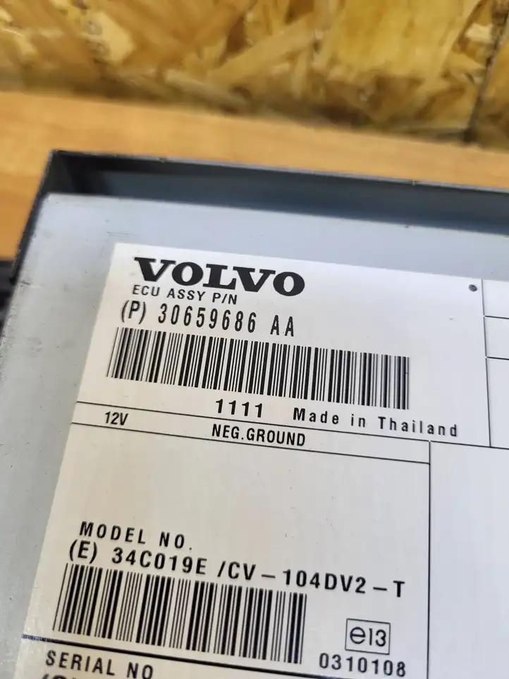 Volvo XC60 (2008 - 2013) 30659686AA Усилитель звука — фото 3