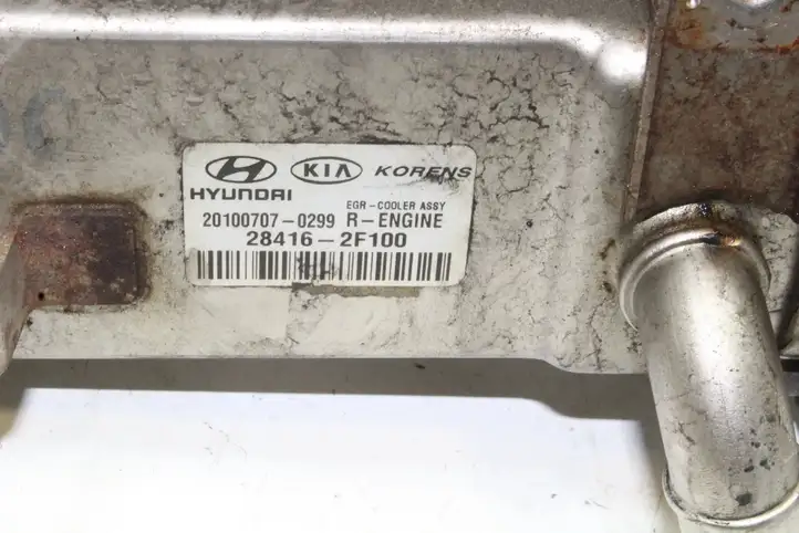 Kia Sorento (2009 - 2014) 284162F100 Охладитель клапана EGR — фото 2