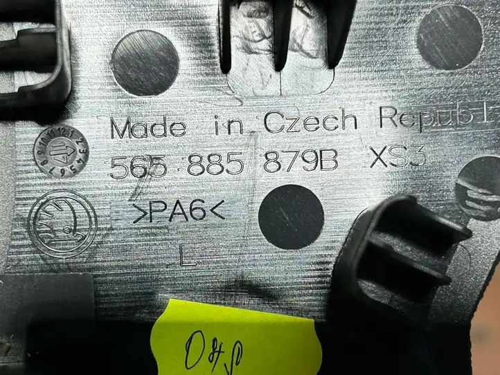 Skoda Kodiaq (2017 - ) 565885879B Прочие детали салона — фото 3