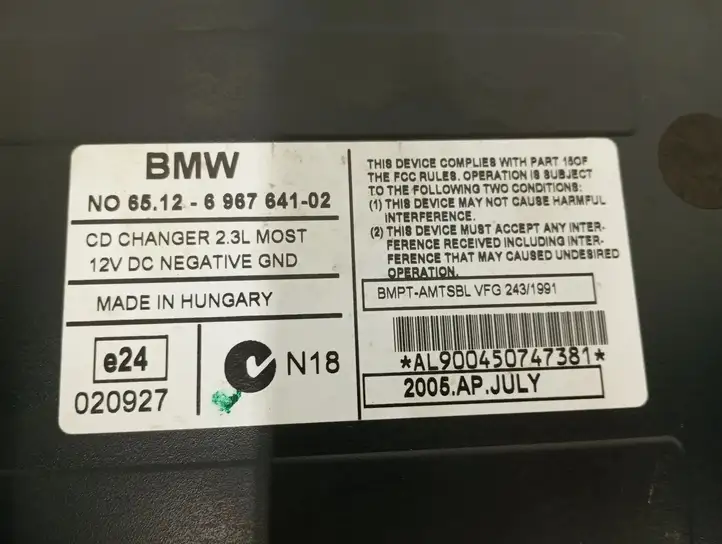 BMW 3 E90 E91 (2005 - 2012) 6967641 CD/DVD чейнджер — фото 1