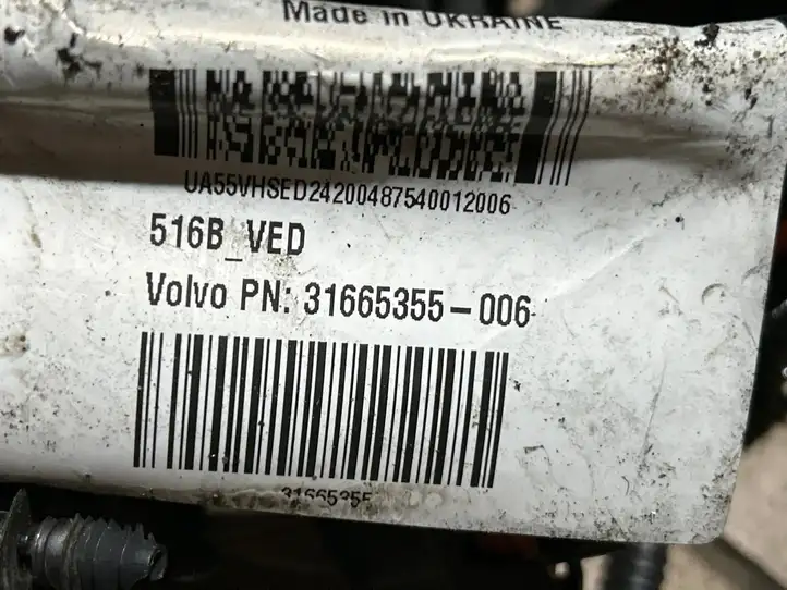 Volvo S90, V90 (2016 - 2020) 31665355 Проводка двигателя — фото 3