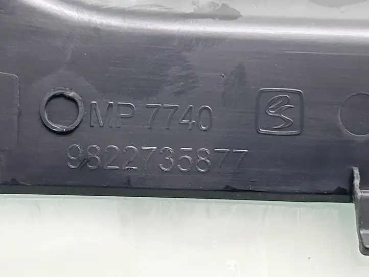 Citroen Berlingo (2018 - ) 9822735877 Прочие детали салона — фото 3