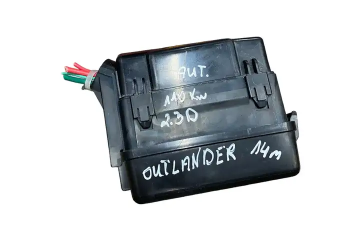 Mitsubishi Outlander (2012 - 2014)  MR301971 Блок предохранителей
