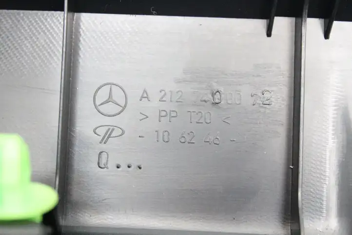 Mercedes-Benz E W212 (2009 - 2016) A2127400072 Отделка порога багажника — фото 10