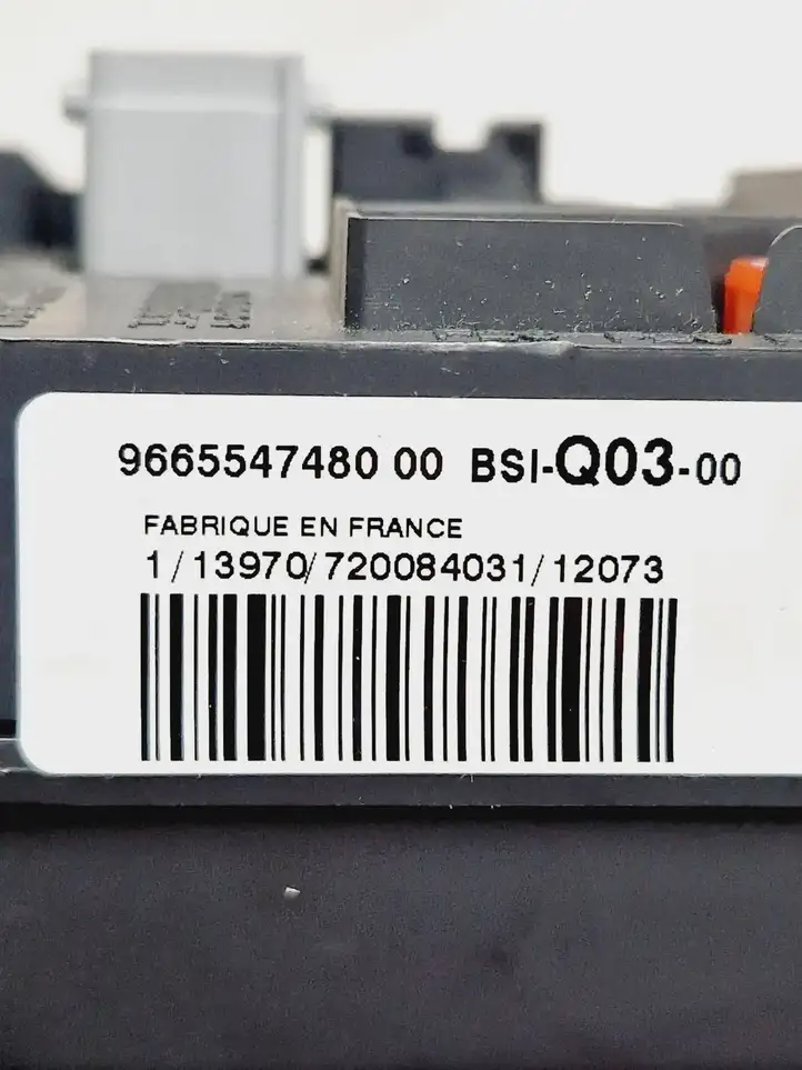 Citroen C4 (2011 - 2016) 9665547480 Модуль управления BSM — фото 4