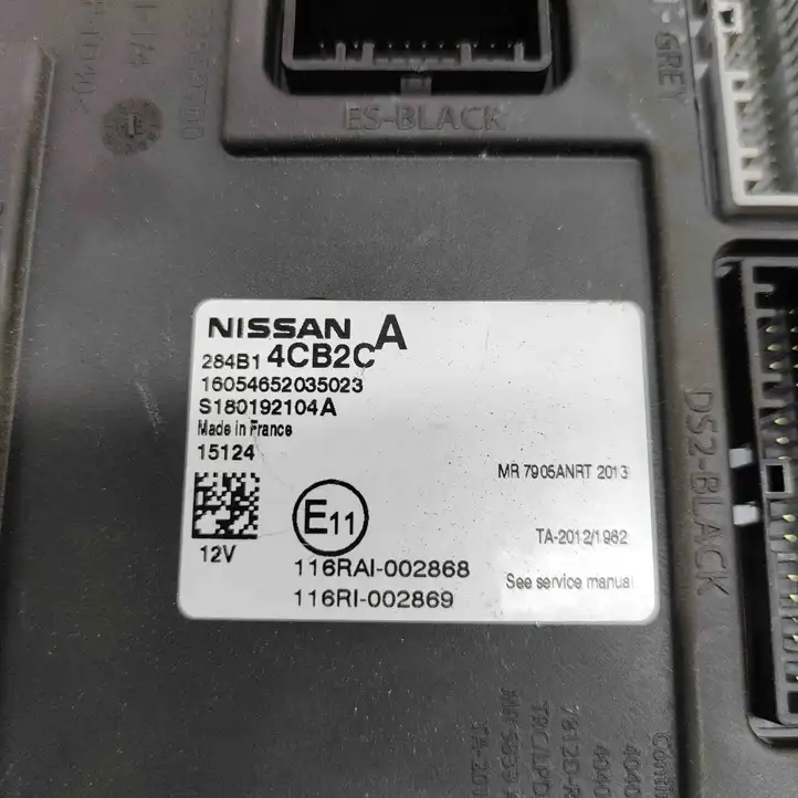 Nissan Qashqai (2013 - 2017) 284B14CB2C Модуль управления кузовом (BCM) — фото 6