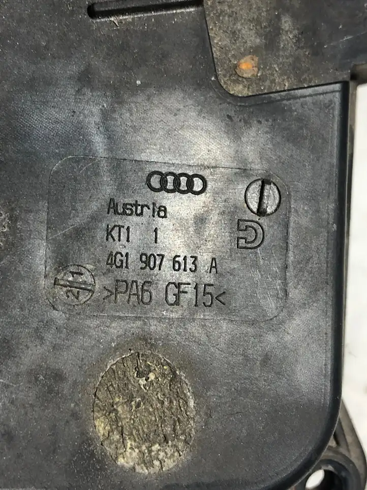 Audi A7 S7 4G (2010 - 2014) 4G1907613A Блок предохранителей (комплект) — фото 5
