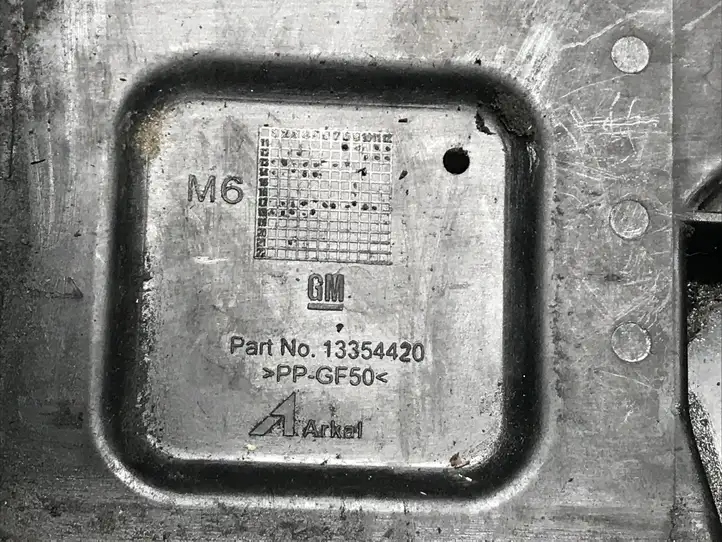 Opel Zafira C (2016 - 2019) 13354420 Площадка аккумулятора — фото 4
