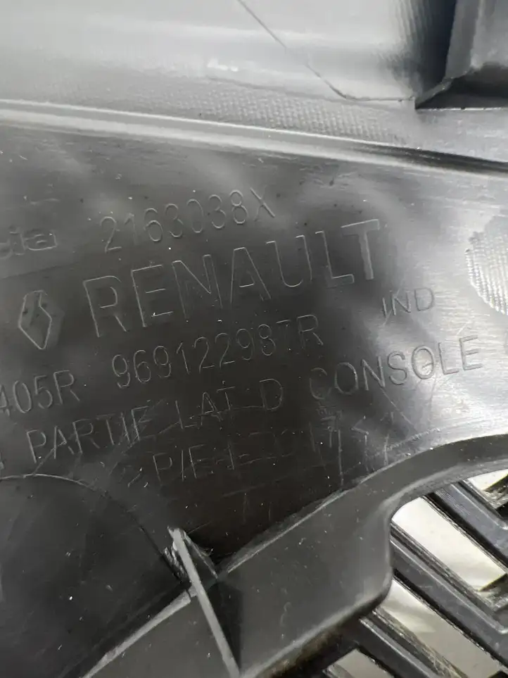 Renault Clio V (2019 - ) 969122987R Прочие детали салона — фото 2