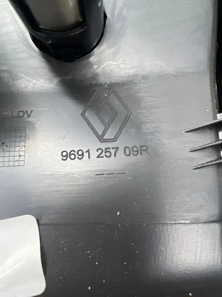 Renault Clio V (2019 - ) 969125709R Отделка внутренней панели салона — фото 2
