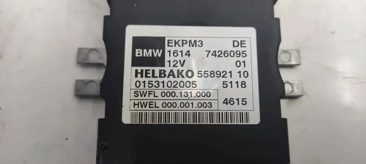 BMW (2013 - 2017) 7426095 Блок управления топливным насосом — фото 5