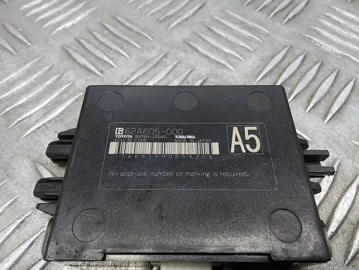 Lexus ES 250 - 300 - 350 (2018 - ) 8978412040 Блок иммобилайзера — фото 2