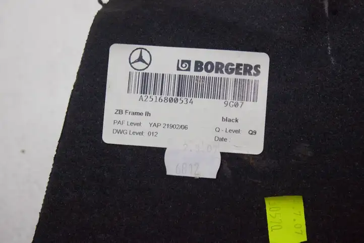 Mercedes-Benz R W251 (2005 - 2013) A2516800534 Комплект обшивки крышки багажника — фото 8