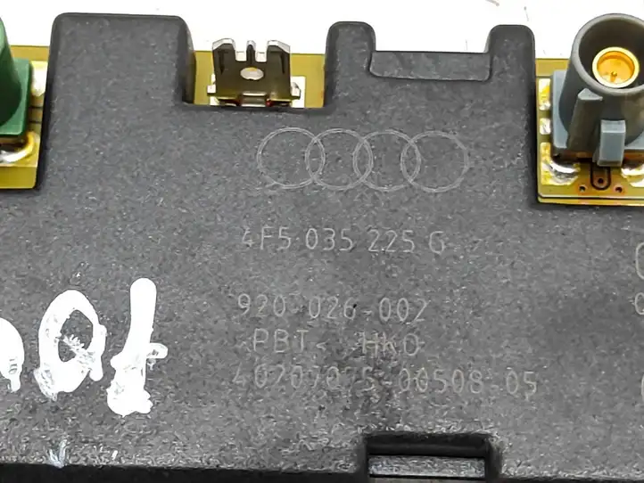 Audi A6 S6 C6 4F (2004 - 2008) 4F5035225G Усилитель антенны — фото 4